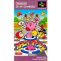 SUPER Famicom - Kirby's Dream Course