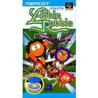 SUPER Famicom - Libble Rabble - No Box No Manual
