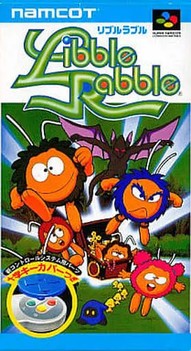 SUPER Famicom - Libble Rabble - No Box No Manual