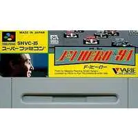 SUPER Famicom - Formula One