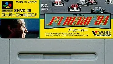 SUPER Famicom - Formula One