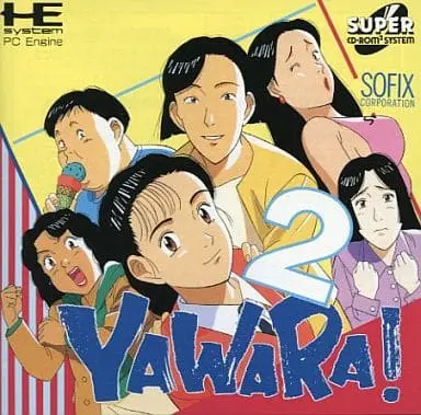 PC Engine - YAWARA!