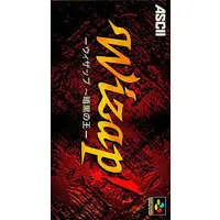 SUPER Famicom - Wizap! - Ankoku no Ou