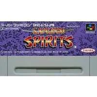 SUPER Famicom - SAMURAI SPIRITS