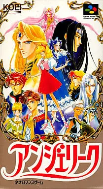 SUPER Famicom - Angelique