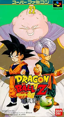 SUPER Famicom - Dragon Ball