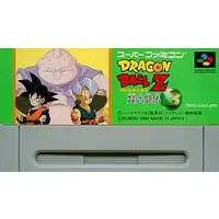 SUPER Famicom - Dragon Ball