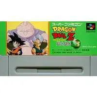 SUPER Famicom - Dragon Ball - No Box No Manual
