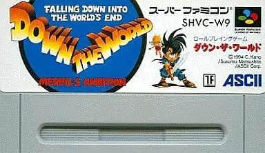 SUPER Famicom - Down the World: Mervil's Ambition