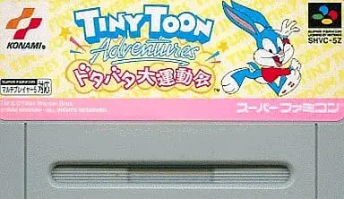 SUPER Famicom - Tiny Toon Adventures