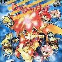 PC Engine - Dragon Half