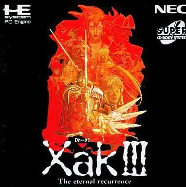 PC Engine - Xak III: The Eternal Recurrence