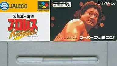 SUPER Famicom - Pro Wrestling