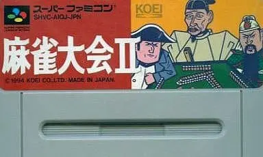 SUPER Famicom - Mahjong