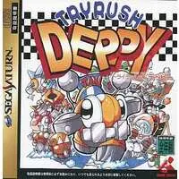 SEGA SATURN - Tryrush Deppy