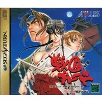 SEGA SATURN - Sengoku Blade