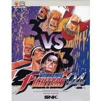 THE KING OF FIGHTERS