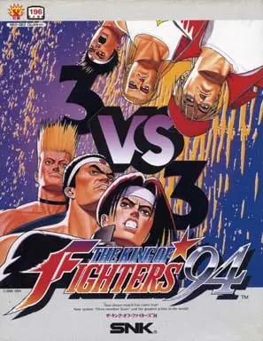 THE KING OF FIGHTERS