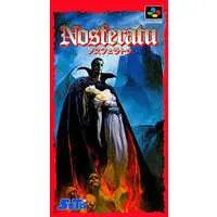 SUPER Famicom - Nosferatu