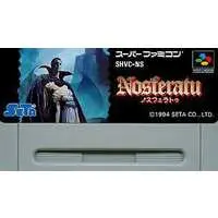 SUPER Famicom - Nosferatu - No Box No Manual