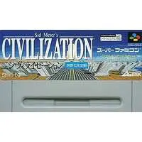 SUPER Famicom - Civilization