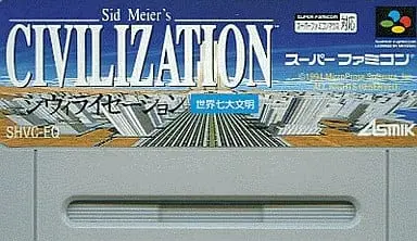 SUPER Famicom - Civilization