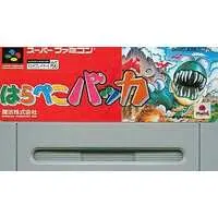 SUPER Famicom - Harapeko Bakka