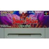 SUPER Famicom - Makaimura (Ghosts 'n Goblins)