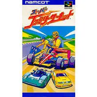 SUPER Famicom - Family Circuit