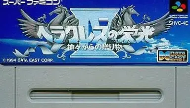 SUPER Famicom - Glory of Heracles