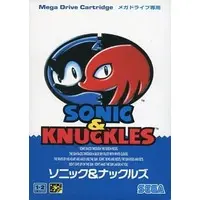 MEGA DRIVE - Sonic the Hedgehog