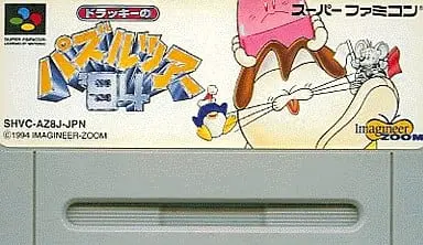 SUPER Famicom - Dolucky no Puzzle Tour '94