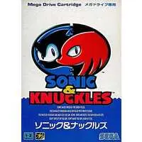 MEGA DRIVE - Sonic the Hedgehog