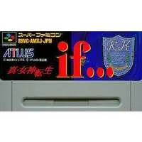 SUPER Famicom - Shin Megami Tensei