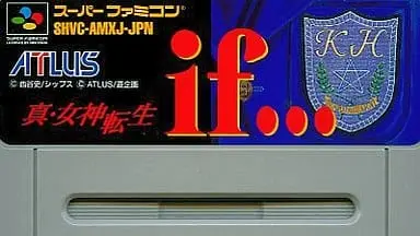 SUPER Famicom - Shin Megami Tensei