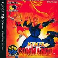 Ninja Commando