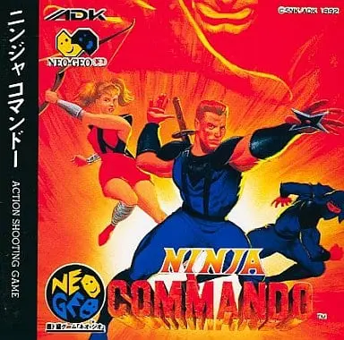 Ninja Commando