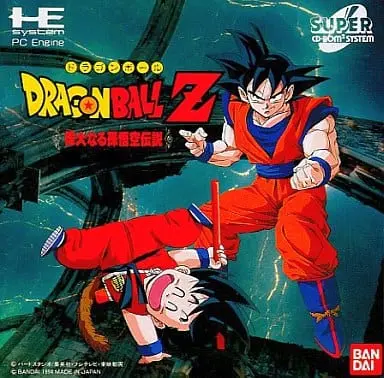 PC Engine - Dragon Ball