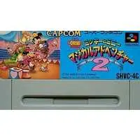 SUPER Famicom - The Great Circus Mystery starring Mickey and Minnie