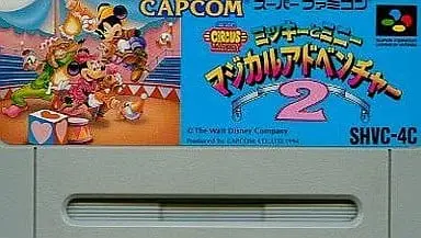 SUPER Famicom - Disney's Magical Quest