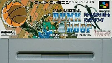 SUPER Famicom - Basketball