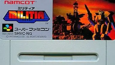 SUPER Famicom - Militia (Metal Marines)