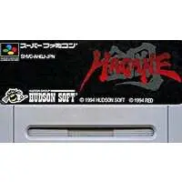 SUPER Famicom - HAGANE