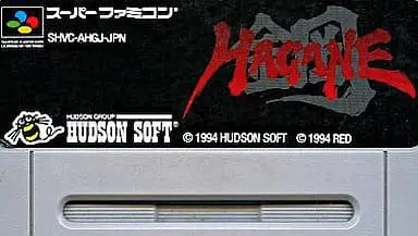 SUPER Famicom - HAGANE