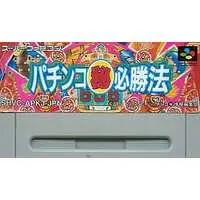 SUPER Famicom - Pachinko/Slot