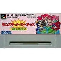 SUPER Famicom - MONSTER MAKER