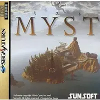 SEGA SATURN - Myst