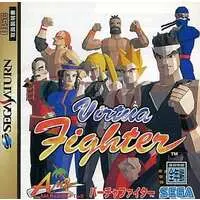 SEGA SATURN - Virtua Fighter