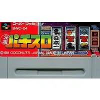 SUPER Famicom - Pachinko/Slot