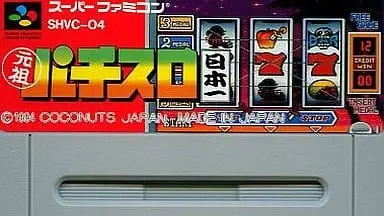 SUPER Famicom - Pachinko/Slot